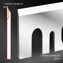 工厂直销TCT合金超硬钨钢高速钢电刨刀片电动刨刀1900b木工手提F2