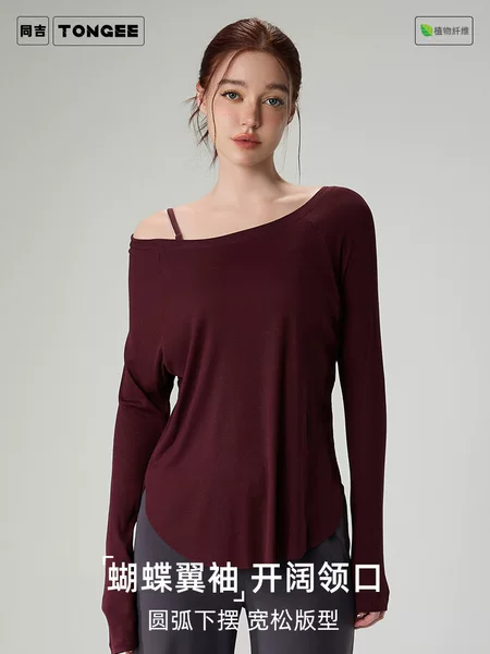 Tongji Modal Casual Sports Blouse, High-End Slimming Look Long-Sleeved Yoga Wear, Loose Women's Autum Yoga Top