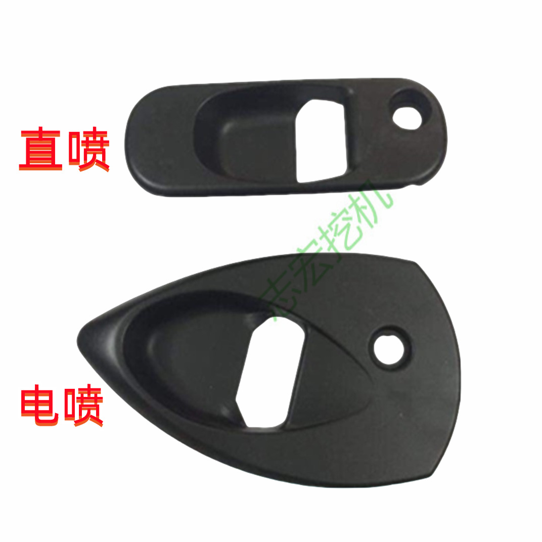 挖掘机配件 日立ZAX200 直喷 电喷 车门外拉手 装饰板 门把手装饰