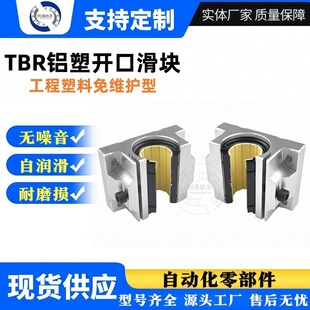 ��S�o���������X��ֱ���\���_�ڻ��KTBR16 20 25 30UU�ӌ����LLU