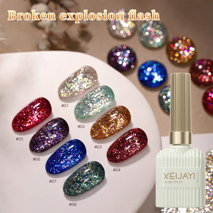 Popular en línea popular manicura Otoño e Invierno Nuevo destello roto teñido dedo oro esmalte de uñas pegamento sólido de larga duración tienda de belleza de uñas dedicado