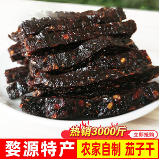 ���Ӹ��خa������Դ�Ϲϸɽ����r���ֹ����������M�����ɽ������]