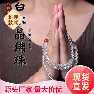 ��Ȼ��ˮ����������Ȧ��朽���������ë��朶Y�������C��