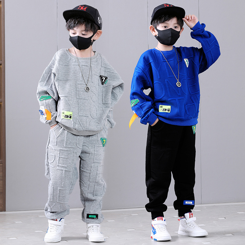 Tenue d'automne pour garçons, ensemble deux pièces à capuche et vêtements de sport tendance pour enfants, nouveau printemps de rue explosif pour grands garçons 2023_voghion.com