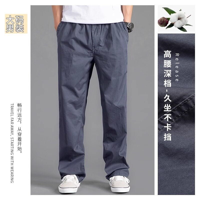 Gf10301-2226 dark gray regular style