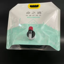 复合包装制品;化妆品包装;复合包装材料