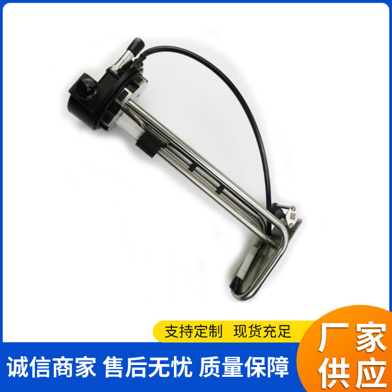 20002857-002.6 1970 Differential Pressure Sensor Scr Heavy-Duty and Light-Duty Truck After-Treatment Accessories
