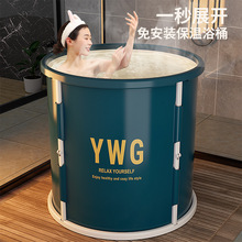 免安装一键式折叠成人洗澡桶浴缸加厚布桶洗澡盆全身大号沐浴桶泡