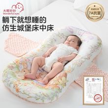 ���������д��냺�����������@�����ᴲ��б��˯�|������غ�˯�X