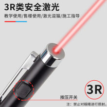 ������s�̱޹P���PPT���vָʾ�P����|�ؕ��hɳ�P�̌W�쾀�P