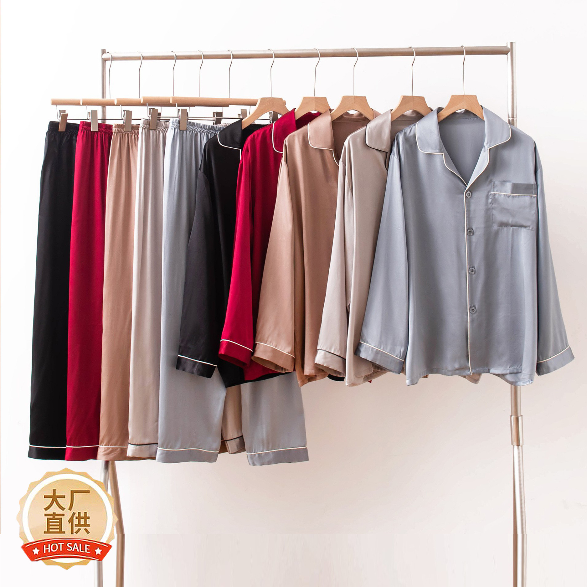 Men's Silk Satin Loungewear Set, Silk Pajamas Set 2026, Long-Sleeved Two-Piece Set, Cross-Border Hot Sale