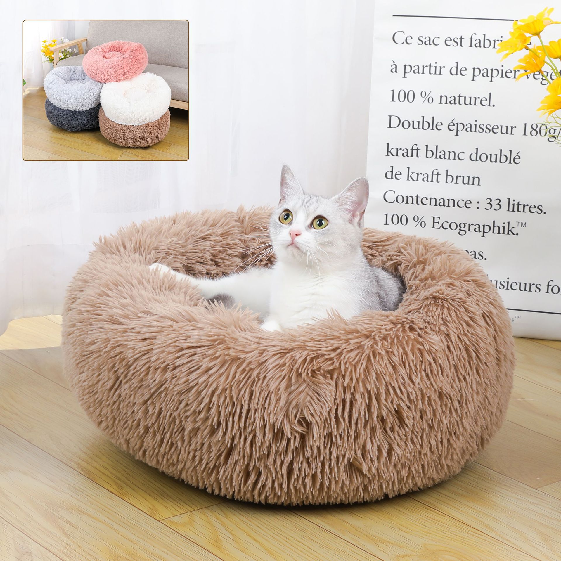 Almohadilla para mascotas mejorada, caseta para perros extraíble y lavable, forro redondo de felpa, camada para mascotas desmontable y limpiable, camada para gatos con cremallera