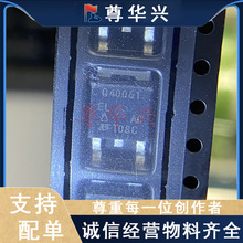 SQD40061EL-T4_GE3 Pͨ�� 40V 100A ��װTO-252 ��ЧӦ��MOS ��ѯ
