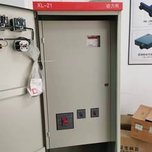 XL-21������늙� �S����늙� ˮ��늙C׃�l���ƙ� ��������_�P��