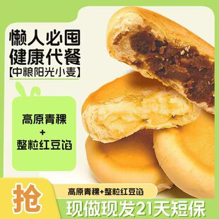 ����Ͱ�ܛŴ������ھd��A����͵����c���e������ʳ����2��