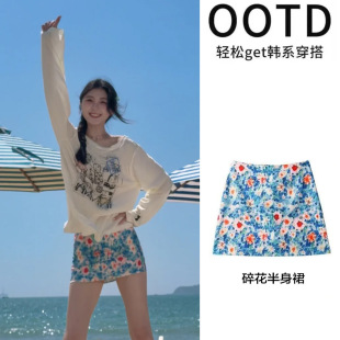 �黨ȹ����ȹŮ��a�ֶ�ȹ��߅ootd��Ͱ�����С���������@��ȹ��