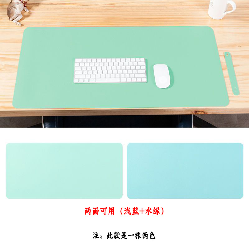 라이트 그린 + 레이크 블루 (양면)