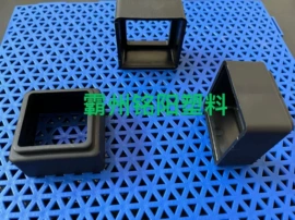 其他塑胶零件;其他健身器材;其他乒乓配件