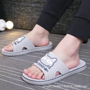 40-51 extra large size slippers men's summer home indoor non-slip breathable soft bottom plastic home slippers men