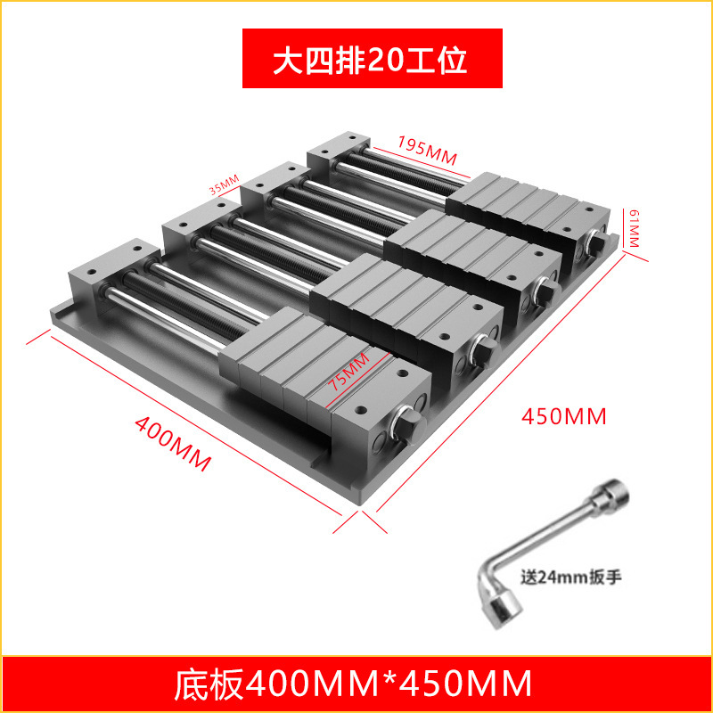 CNC コンピュータゴング銅オス治具金型マシニングセンターバッチマルチワークステーション精密バイス多機能平口ペンチ|undefined