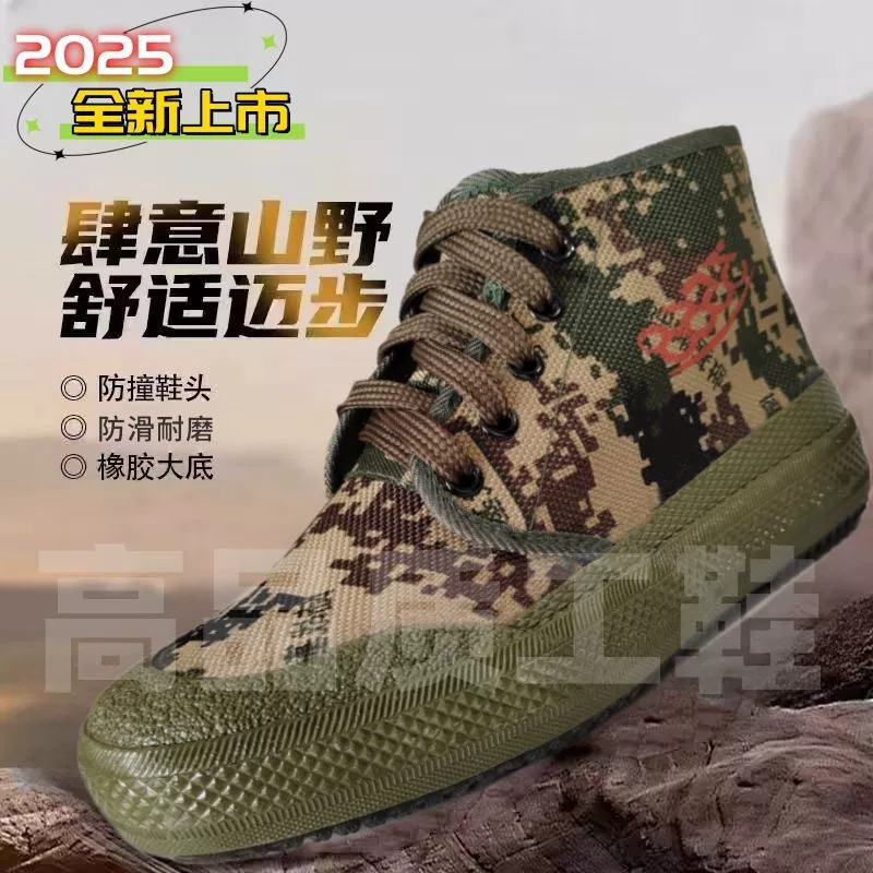 Настоящие резиновые туфли на толстой подошве, рабочая мужская обувь, строительная обувь, уличная нескользящая, грязеотталкивающая и износостойкая мужская обувь с высоким берцем для защиты труда.