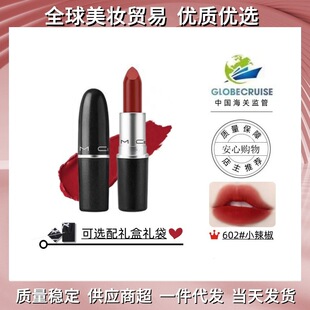 ���پW�ڙࡿMAC DIVER�ӏ��^602С��������ˮ��543.316���ƿڼt