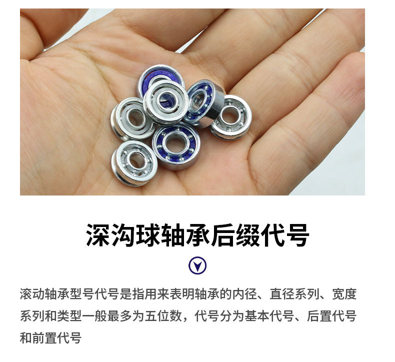 镀锌详情页_15.jpg