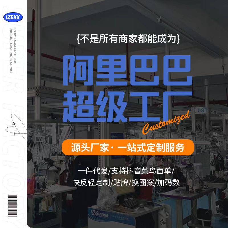 IZEXX Pantalones de paracaídas de herramientas estadounidenses Pantalones de cimitarra de primavera y otoño para hombres Pantalones largos de carga rectos con múltiples bolsillos de la calle para hombres