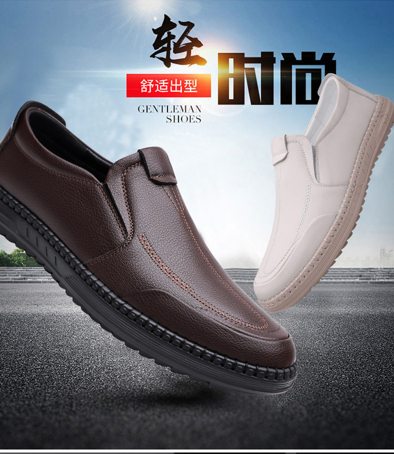 Giày lười nam da bò mũi tròn xỏ chân đế mềm thoáng khí, gót thấp 1–3 cm — GX2313 Màu nâu, GX2313 Màu đen, GX2313 màu trắng chi tiết 3