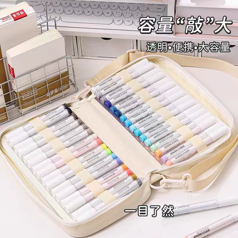 Capacious Marker Organizer Bag, Transparent Front, 64-Pen Capacity, Handheld & Shoulder Strap
