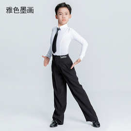 新款专业拉丁舞比赛服男童规定服套装少儿童艺考级通用标服标准服