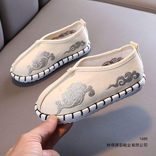 Hanfu Embroidered Shoes for Boys, Traditional Beijing Cloth Shoes, Ethnic Style Ancient Costume Embroidered Shoes, Rubber Sole Children's Dance Shoes, Kids' Shoes