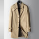 Men's Windbreaker 2025 Spring and Autumn Mid-length Lapel Single-breasted Mid-youth Luxury Business Casual Windbreaker Coat Trendy