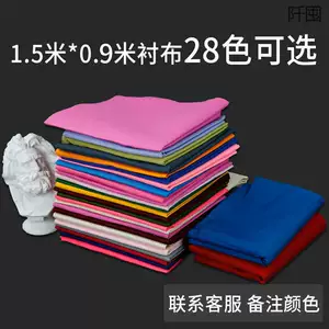 工厂直销快递单个起发16个石膏几何体美术素描石膏像美术静物模型