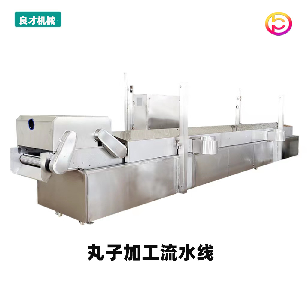 供应丸子流水线|丸子蒸煮冷却流水线香肠流水线