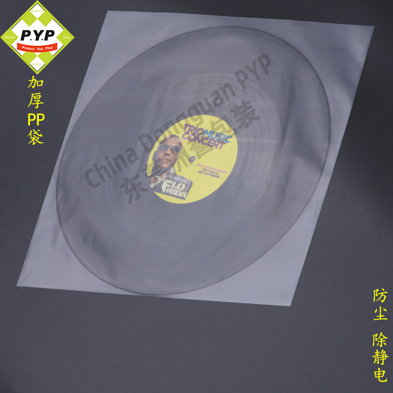 12-pulgadas 10-pulgadas 7LP bolsa de vinilo engrosada PP boca plana protección bolsa exterior a prueba de polvo bolsa de almacenamiento de eliminación de estática al por mayor