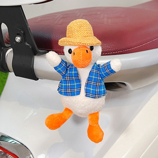 Little Duck Electric Motorcycle Decorative Doll Cute Cartoon Battery Car Trunk Rear Seat Doll Pendant Small Accessories