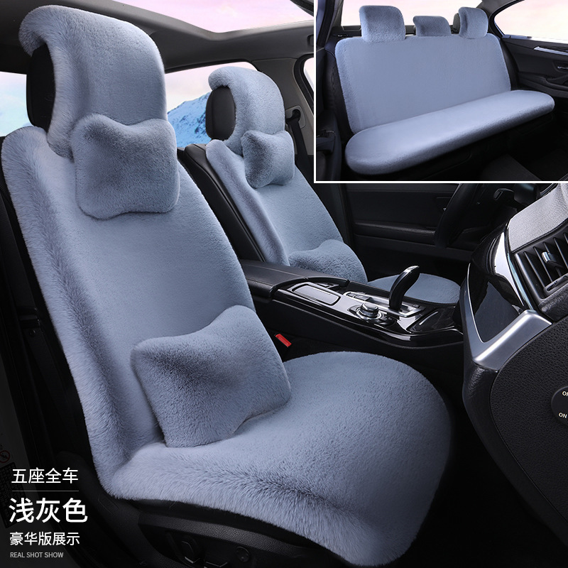 車用シートクッション 冬用 ウサギ毛皮風 小腰型 冬用 厚手 保温 毛皮クッション 汎用シートクッション シート 冬用 保温|undefined