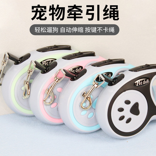 New traction rope for walking the dog with one button braking retractable traction rope manufacturer small and medium-sized cat dog leash