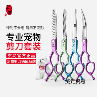 ���B�����������ë���l����ֱ�􏝼����ë�޼�̩�ϱ��ܼ����h��