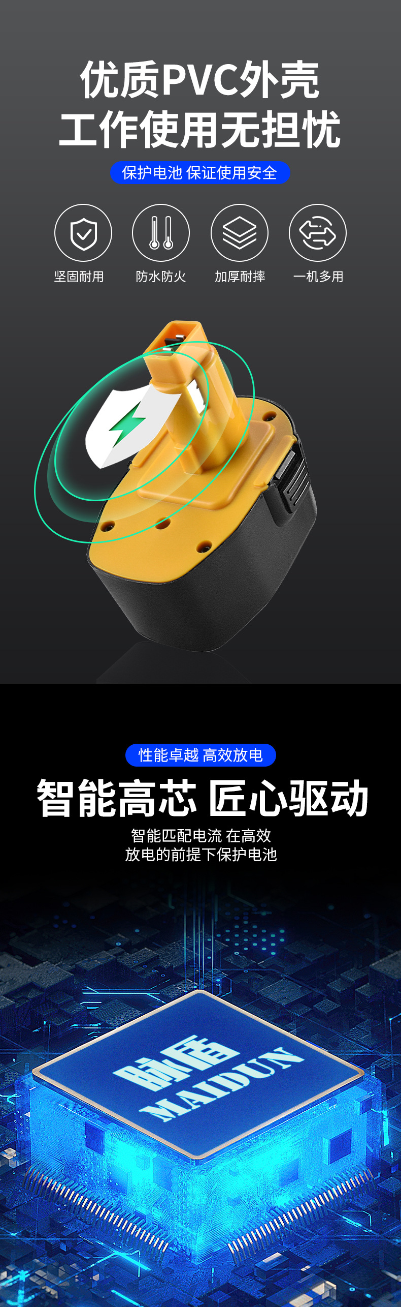 详情页_03.jpg