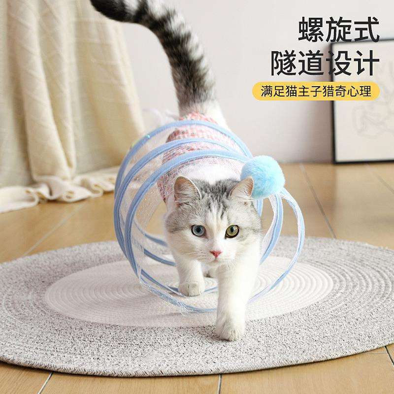 新しいペット用品タイプ猫トンネルおもちゃ折りたたみ式チャンネル自己刺激猫スティックワイヤー中国|undefined