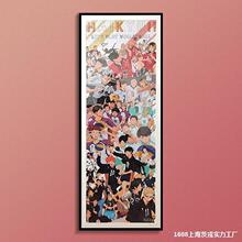 ���l�����ϺӈDƴ�D��1000Ƭ�ѿ� 3djp؈��800 950���������L���