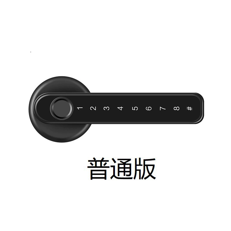 奥美迪 Graffiti智能钥 lock Bluetooth управление комнатой деревянной дверью спальни офис тихий пароль отпечаток пальца замок