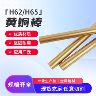 �߼���H62/H65�S�~�� ���ܼӹ��� ֱ��3-80mm��܇������ ֧�ֲ���