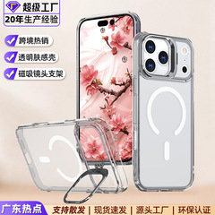 Amazon iPhone17Pro 携帯電話ケース 磁気レンズホルダー オールインクルーシブ 落下防止 Apple 16e 保護ケース