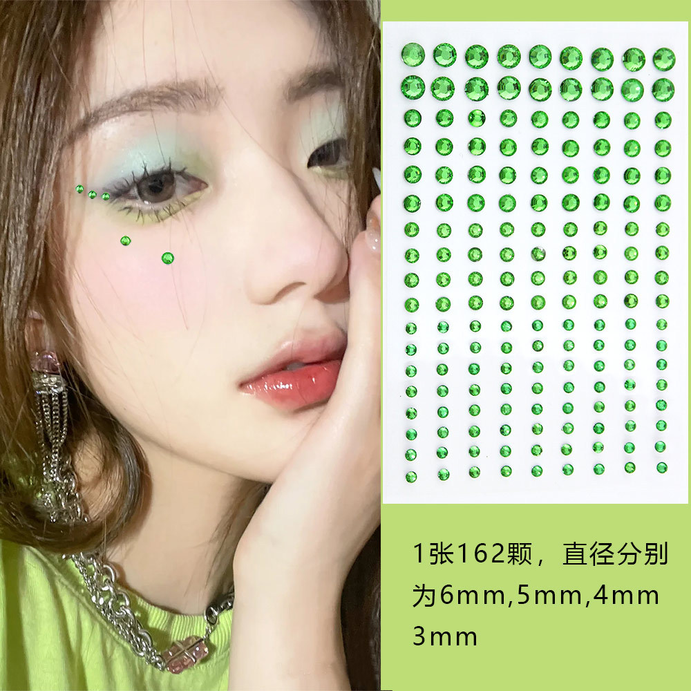 Light green size 162