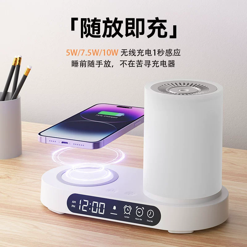 Универсальные беспроводные часы, свет, динамики, Amazon, Bluetooth