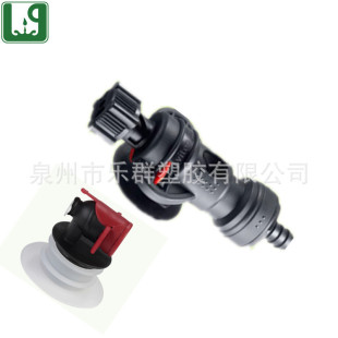 Red wine valve adapter butterfly faucet box bag mouth cover special quick connector