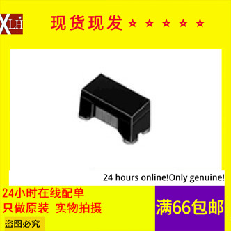 全新有货 DLW31SN102SQ2L 共模扼流圈/滤波器 1206 1000R 230mA